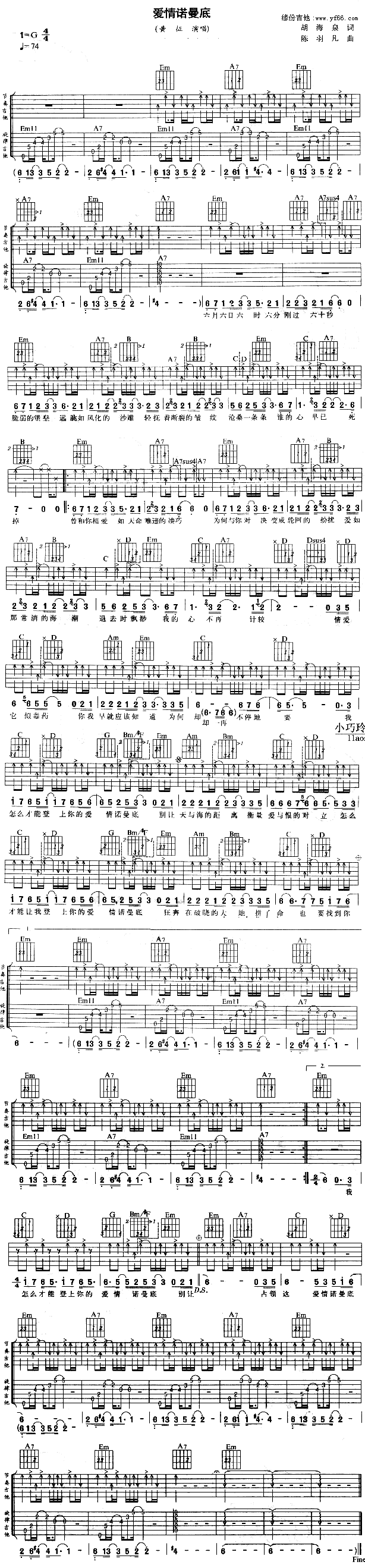 (i)Z(V)1