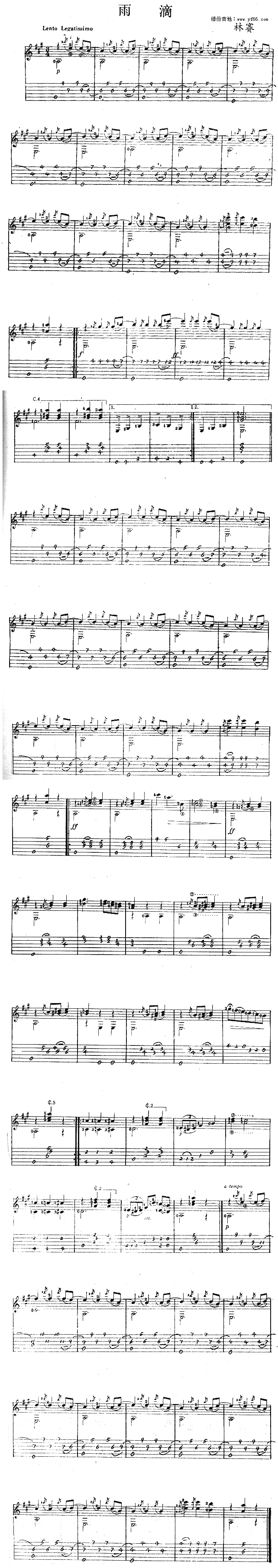(V)1