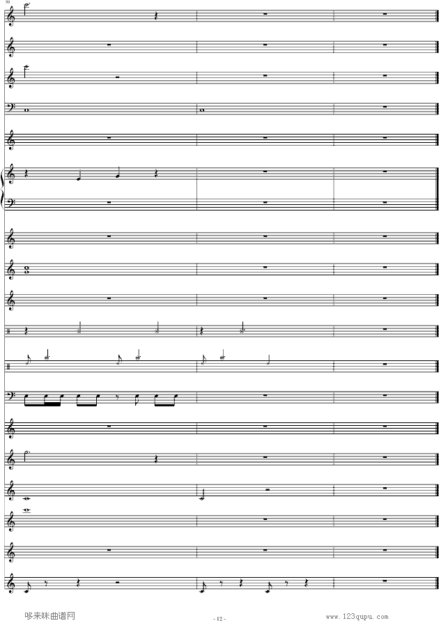 M(mn)-}-Α(V)12