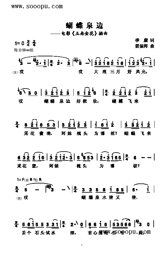 Ȫ߅(li)(jin)V((l )V)1