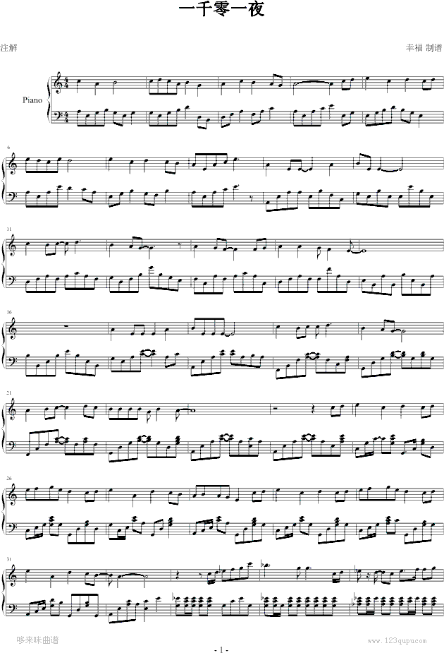һǧһҹ-ۢ(V)1
