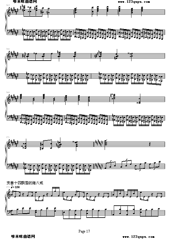 i˽׃(V)17