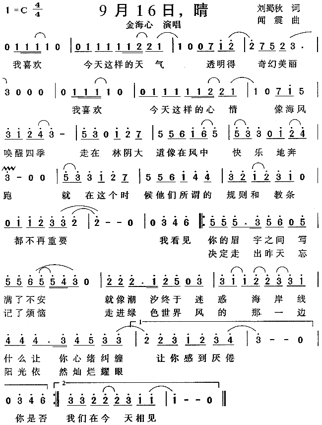 916(ָV)1