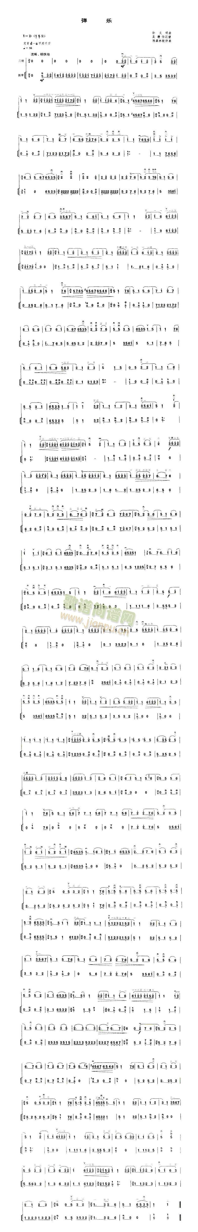 (l )()1