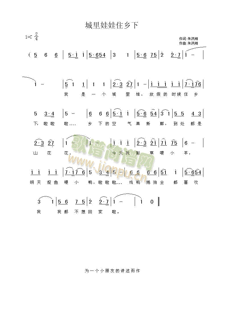 סl(ָV)1
