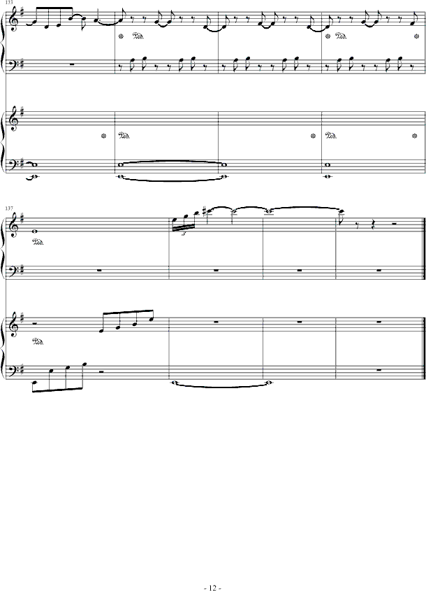 (V)12