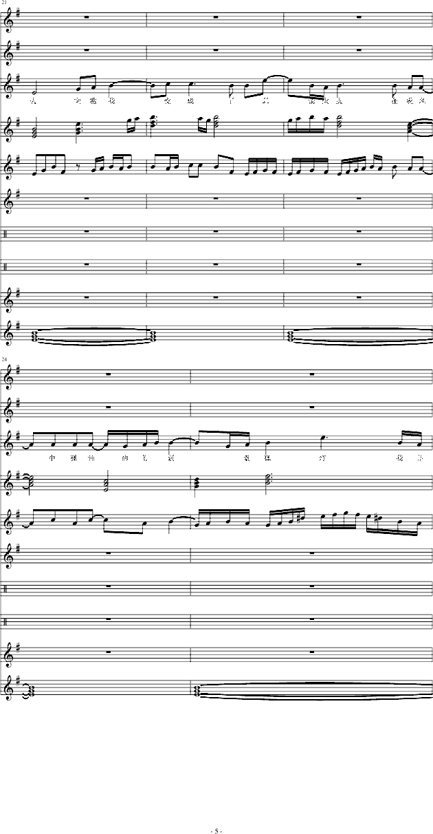 Ξx(chng)׷H(V)5