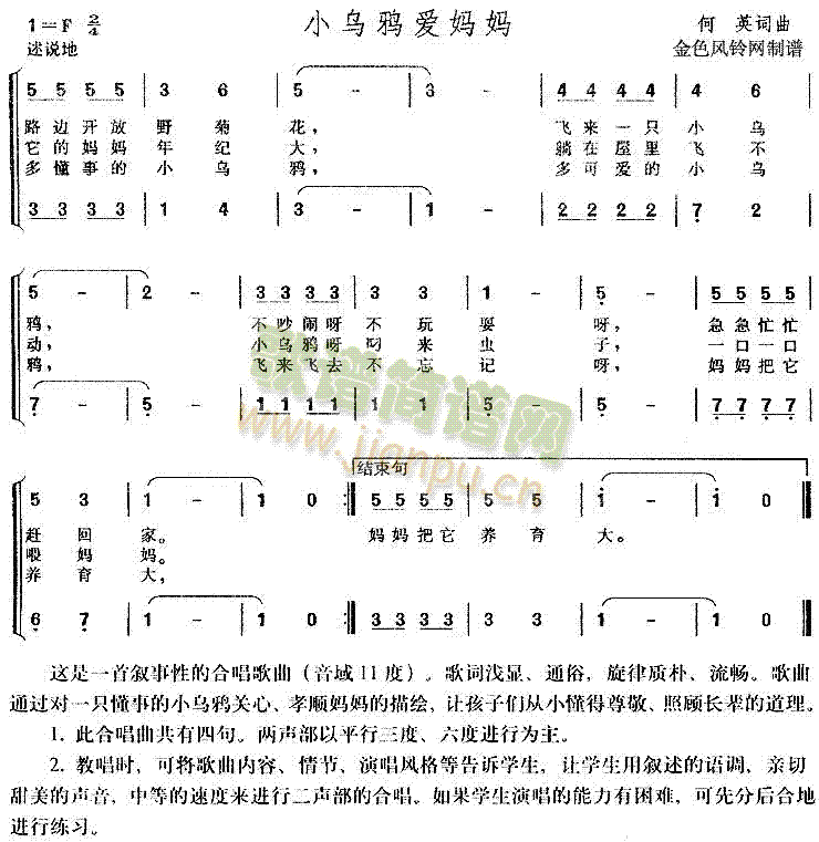 Сf(i)(ϳV)1