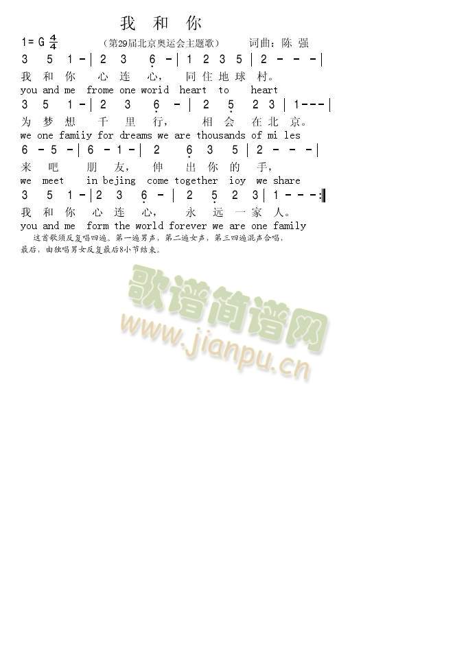 Һ(ָV)1