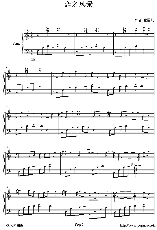 ֮L(fng)-ּ(V)1