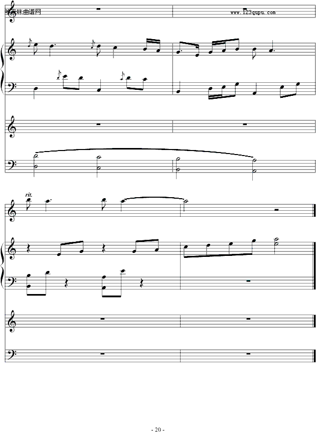 ҹ-x(V)20