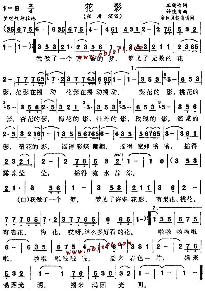 Ӱ(ָV)1