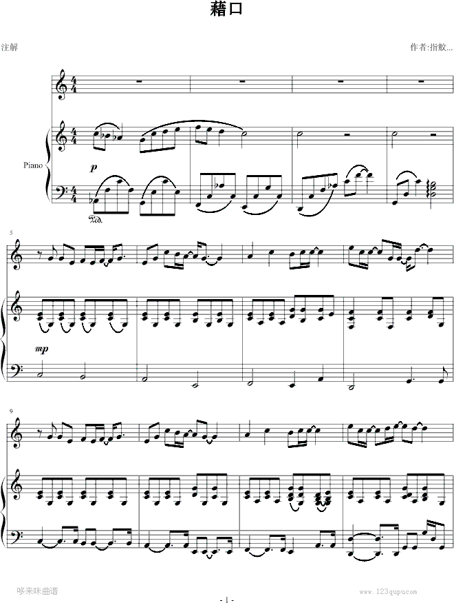 -ܽ܂(V)1