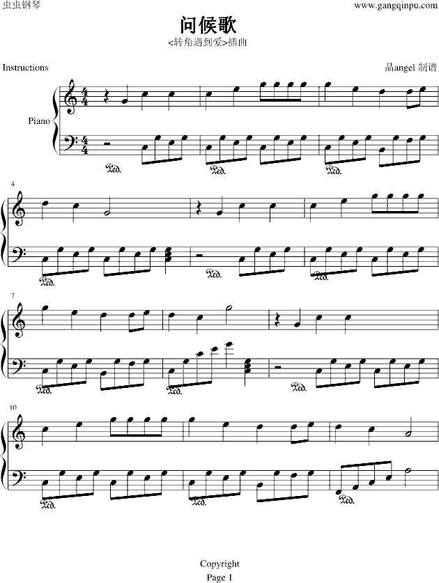 (wn)-(jin)װ(V)1