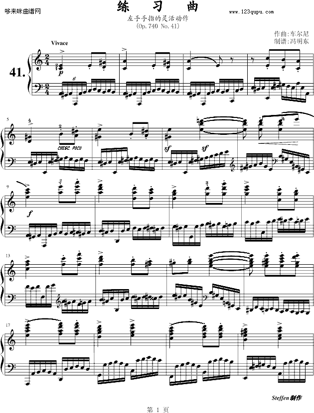 Op.740No.41-܇(ch)(V)1
