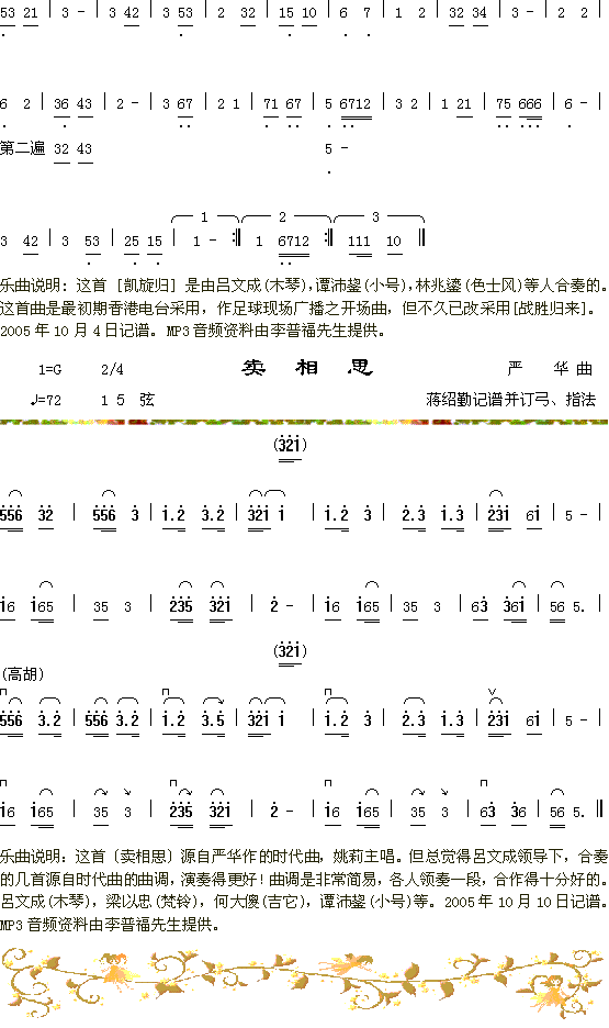 Pw+u(mi)˼(ָV)1