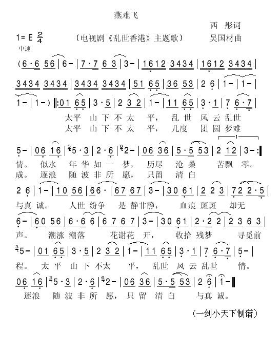 yw(ָV)1