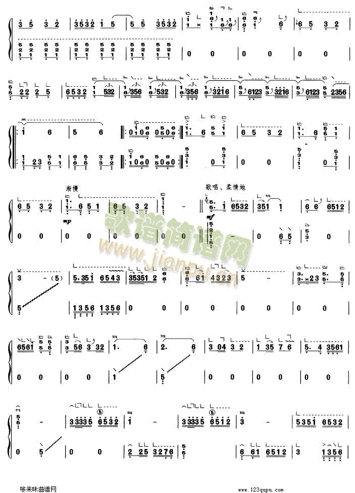 ؚg(Ź~PV)3