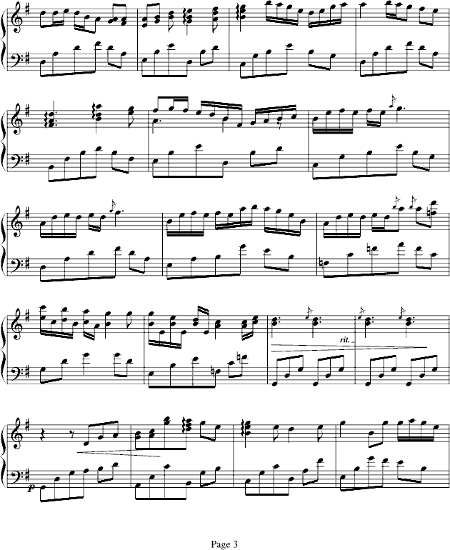 ӡɭ(V)3