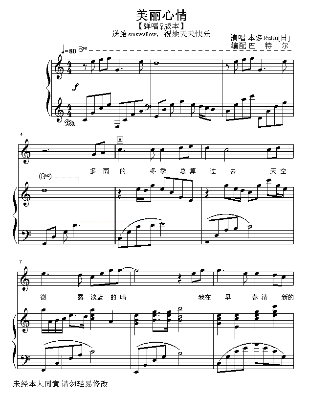 (V)1