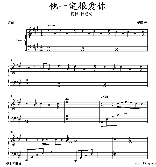 һܐ(i)-(V)1