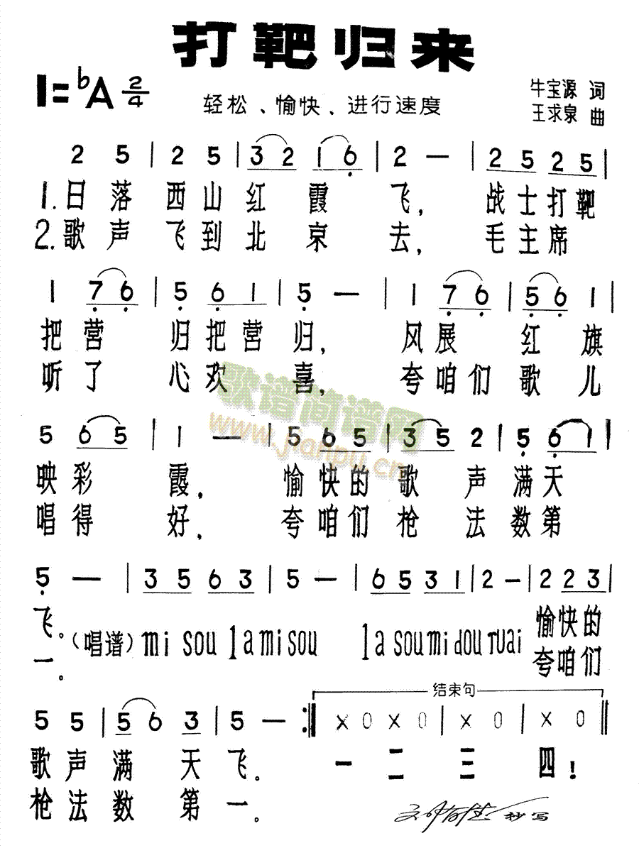 Кw(li)(ָV)1