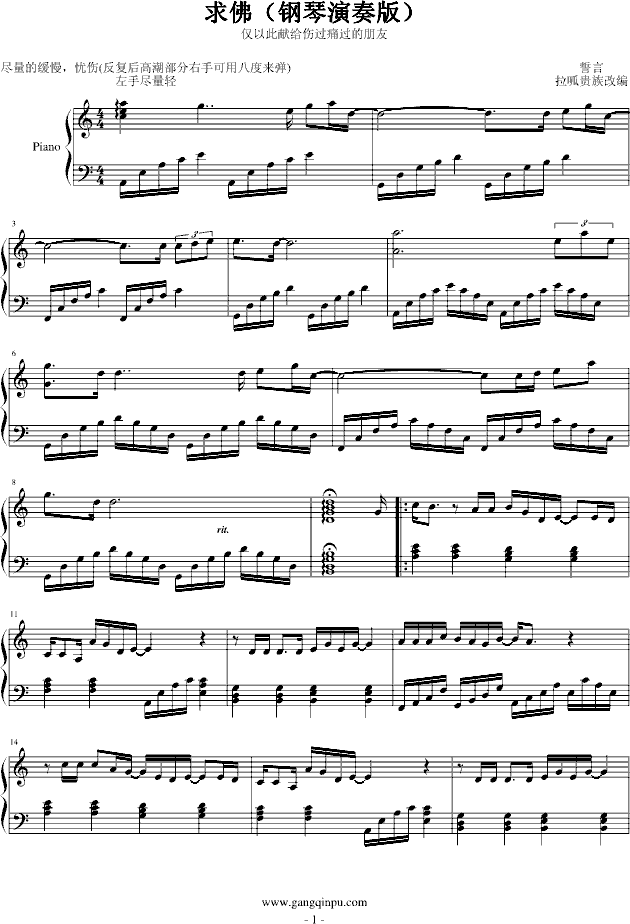 (V)1