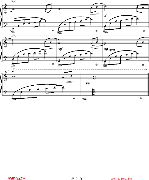 |-T|(V)3