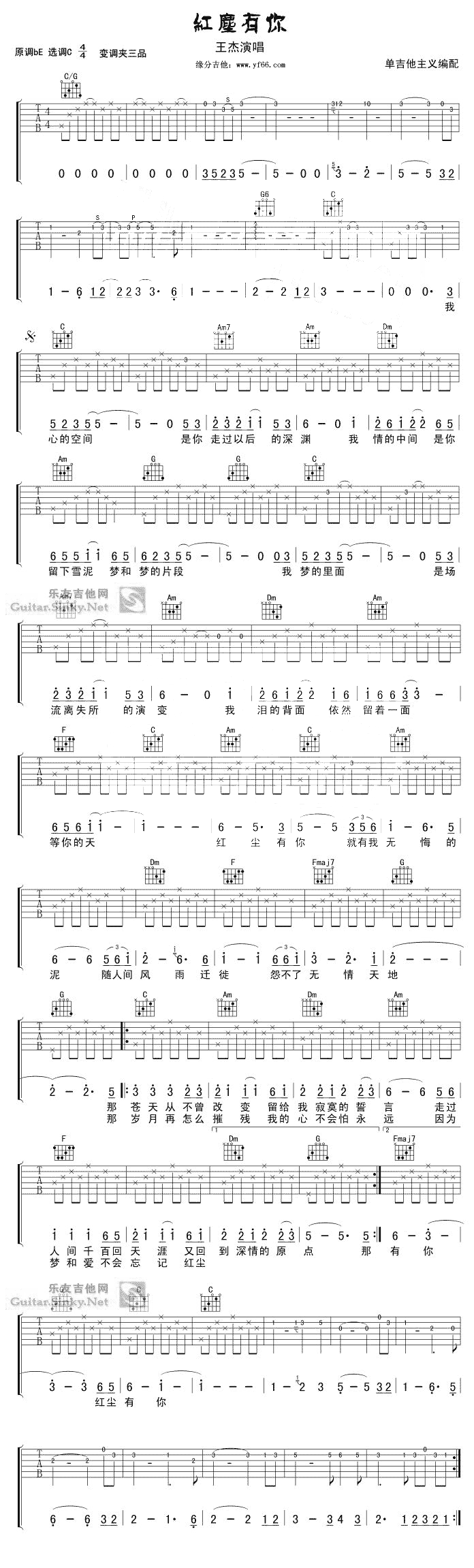 tm(V)1