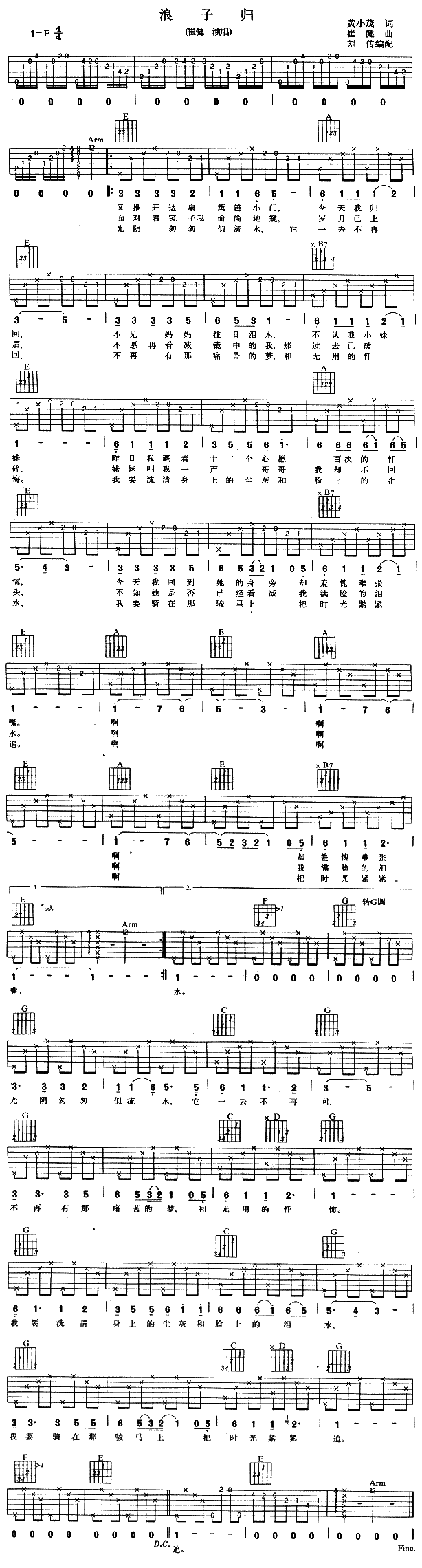 Ӛw(V)1