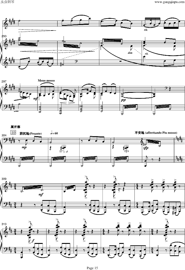 ɽcףӢ_-С/(V)15