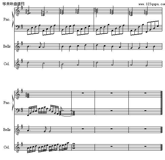 Լ-(V)8