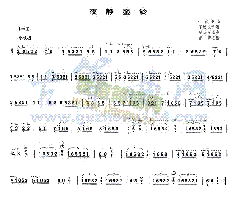 ҹo(Ź~PV)1