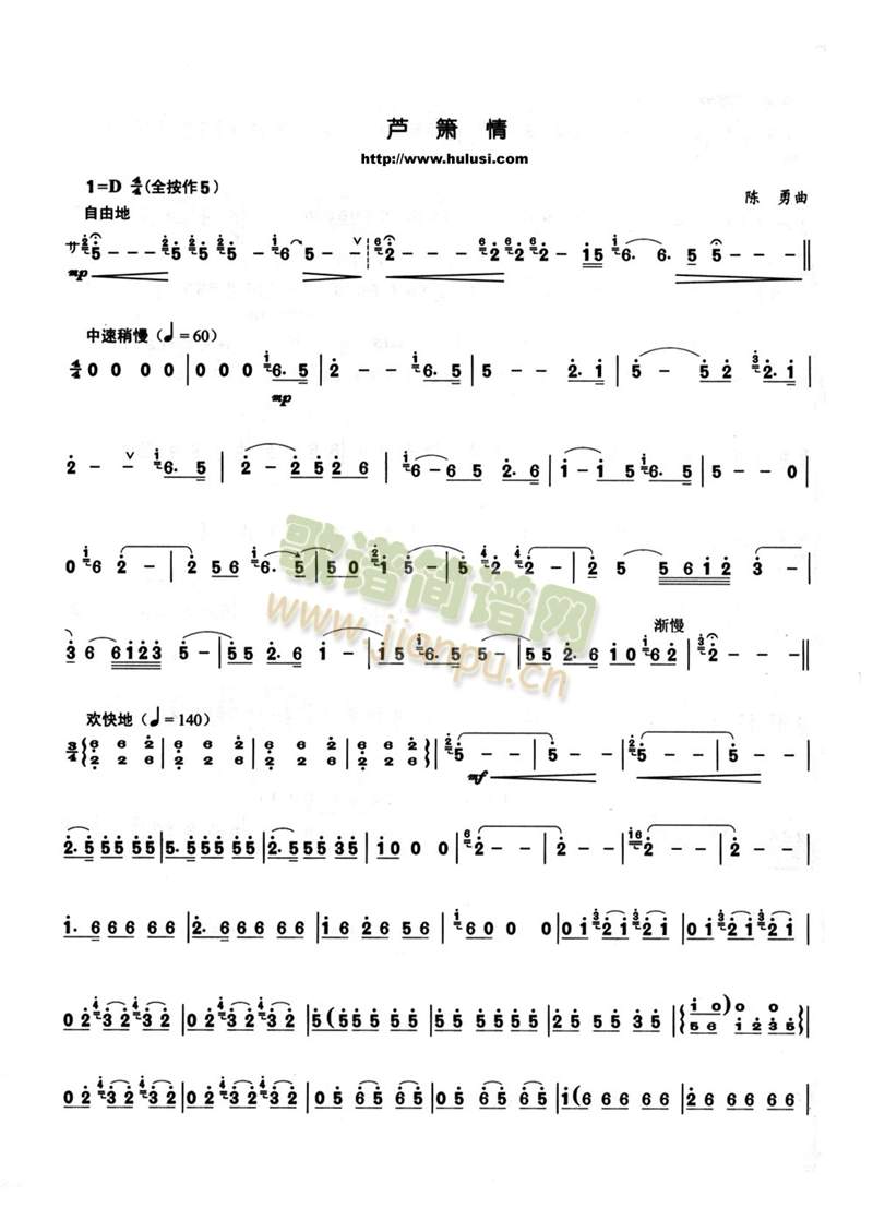 J(JzV)1