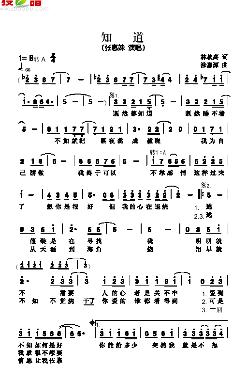 ֪(li)(jin)V((l )V)1