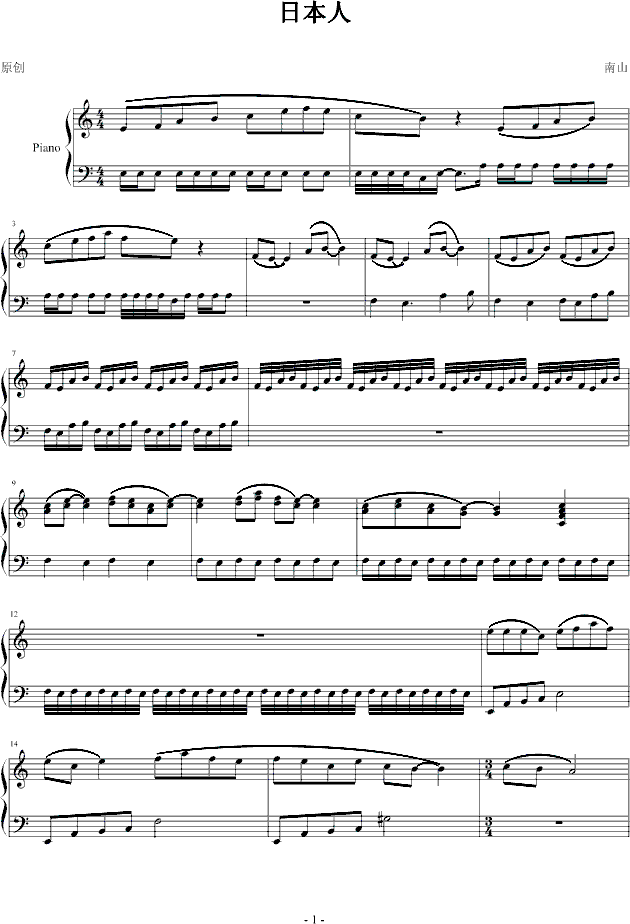 ձ(V)1