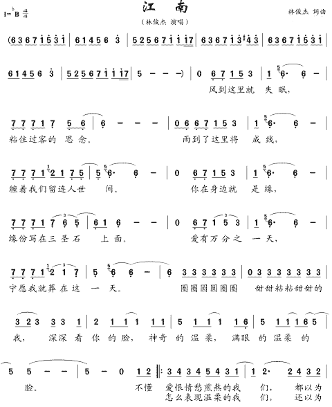 (ָV)1