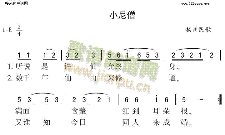 Сɮ(ָV)1