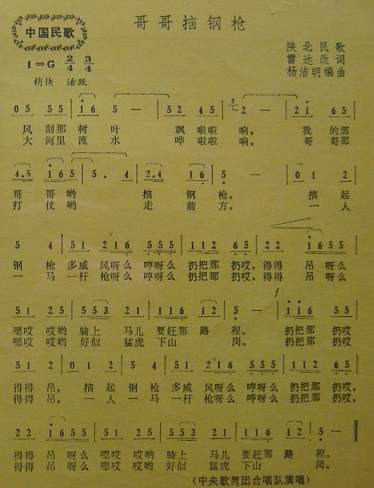 翸䓘(ָV)1