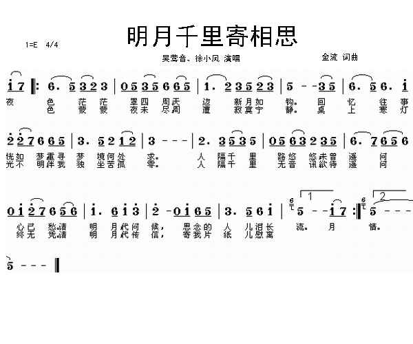 ǧ˼(ָV)1