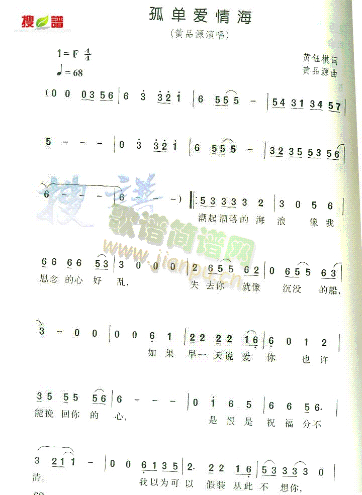 ΐ(i)麣(ָV)1