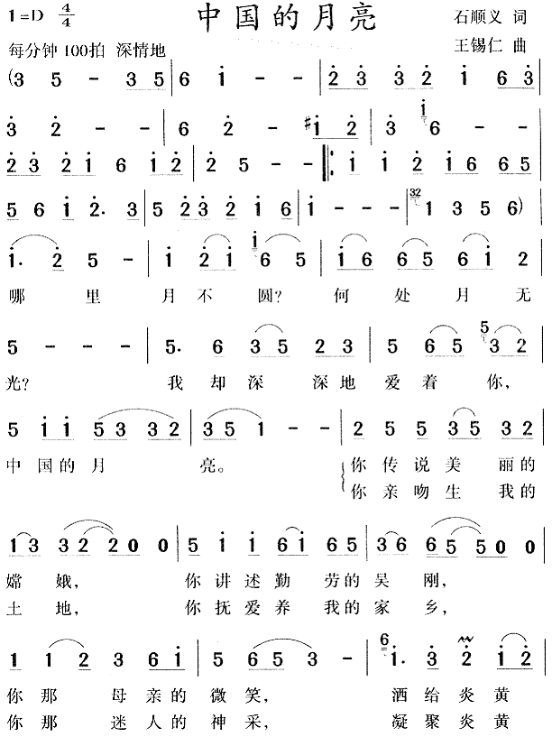 Ї(ָV)1