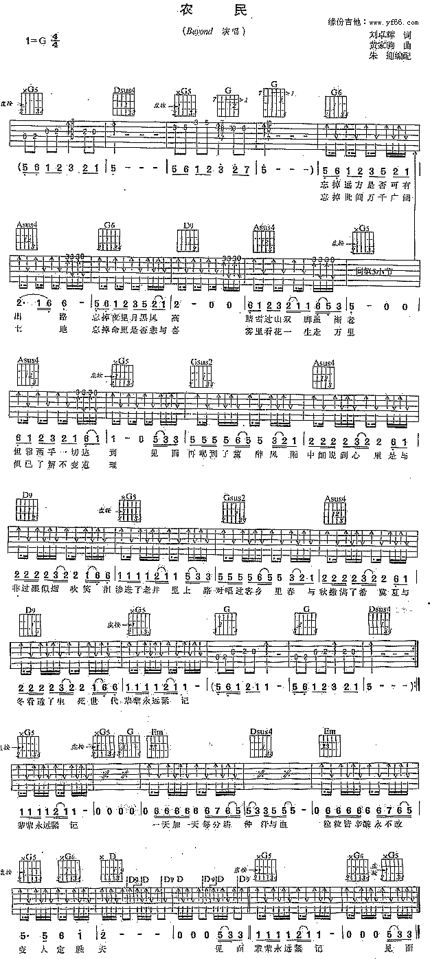 r(V)1