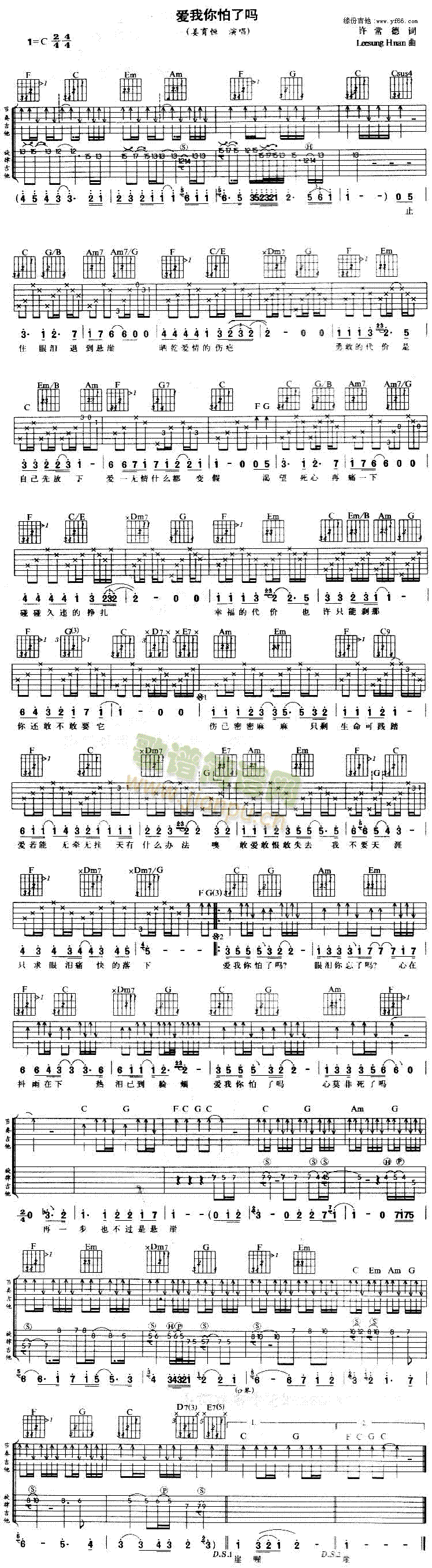 (i)ˆ(V)1