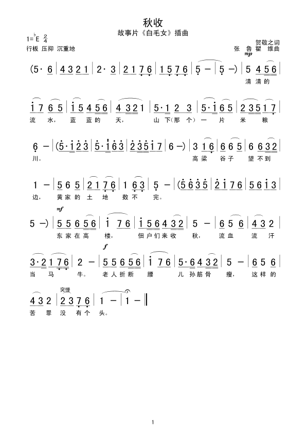 (ָV)1