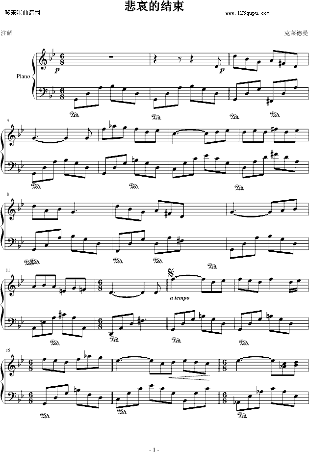 ĽY-R(V)1
