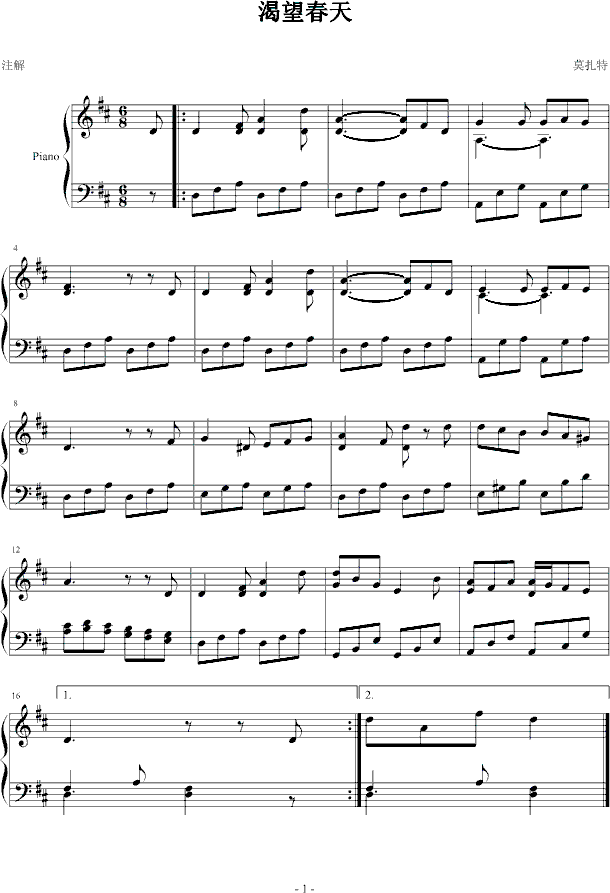 (V)1
