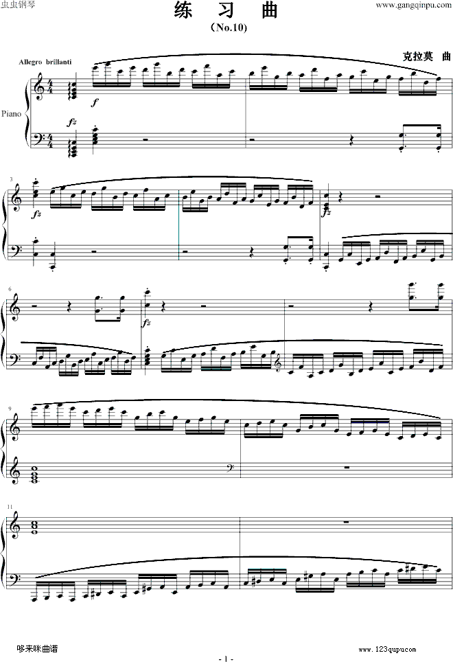 No.10-Ī(V)1