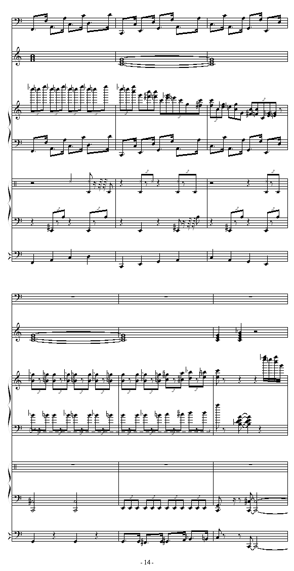 ؑ(V)14