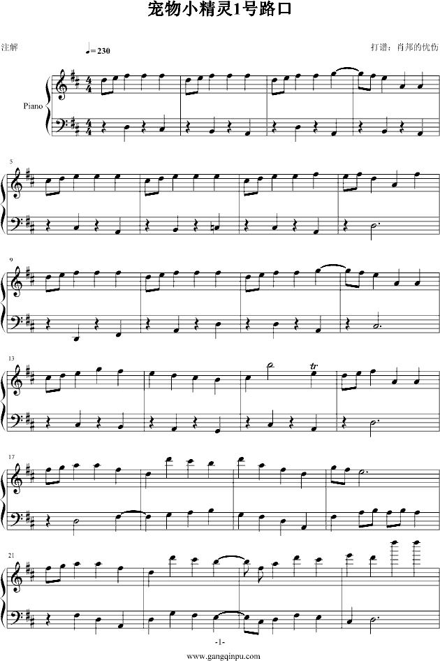 С`1̖·(V)1